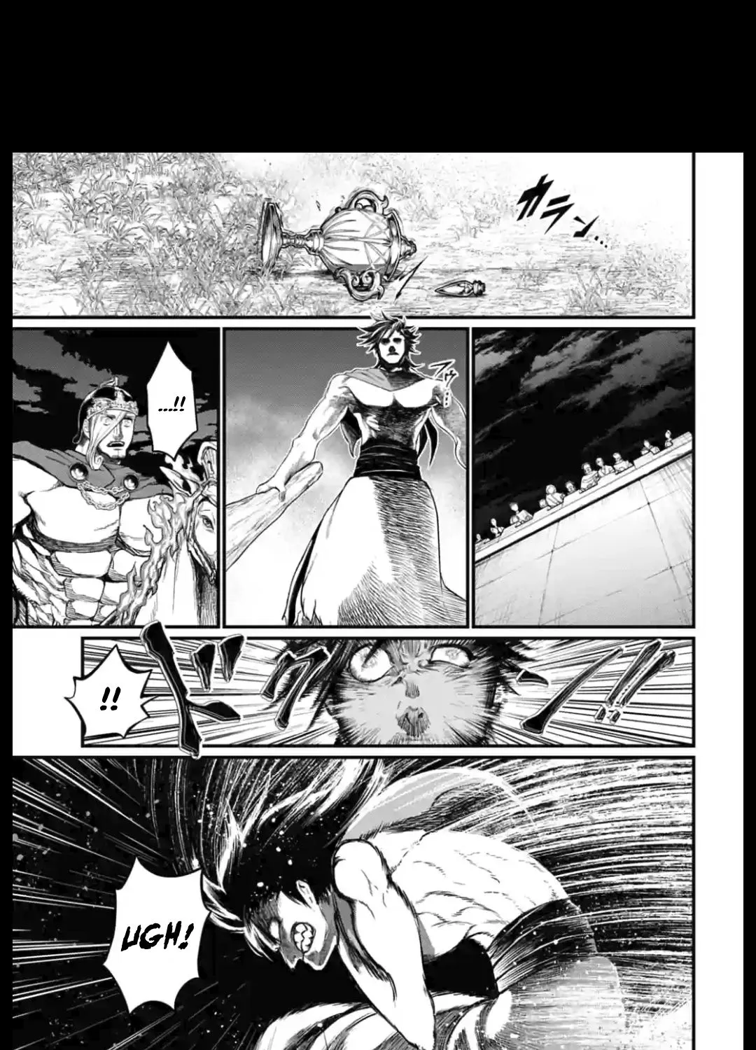 Shuumatsu no Valkyrie Chapter 23 page 21 - 