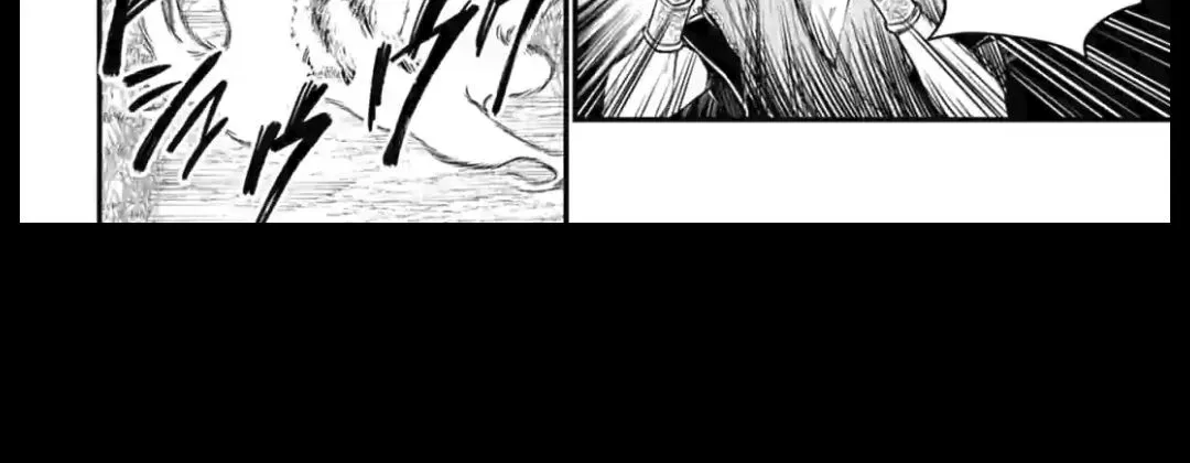 Shuumatsu no Valkyrie Chapter 23 page 24 - 