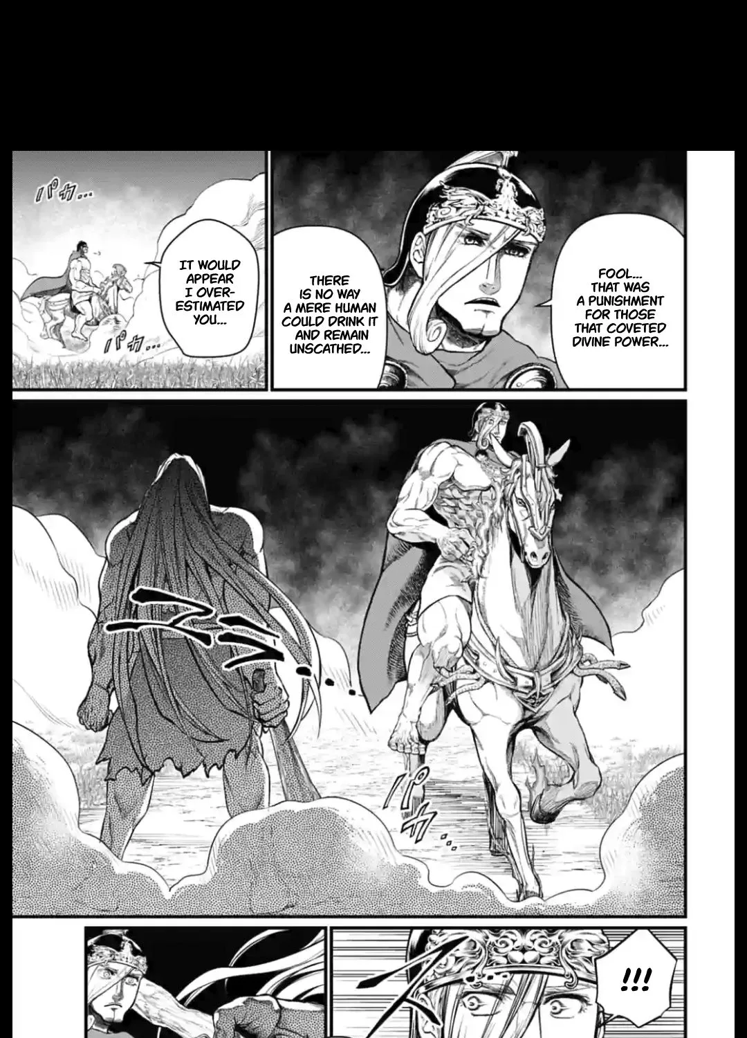 Shuumatsu no Valkyrie Chapter 23 page 25 - 