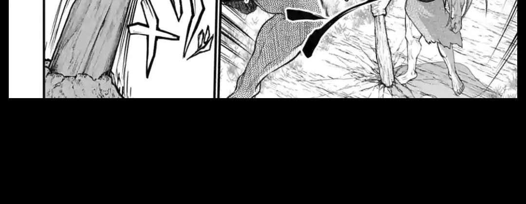Shuumatsu no Valkyrie Chapter 23 page 32 - 