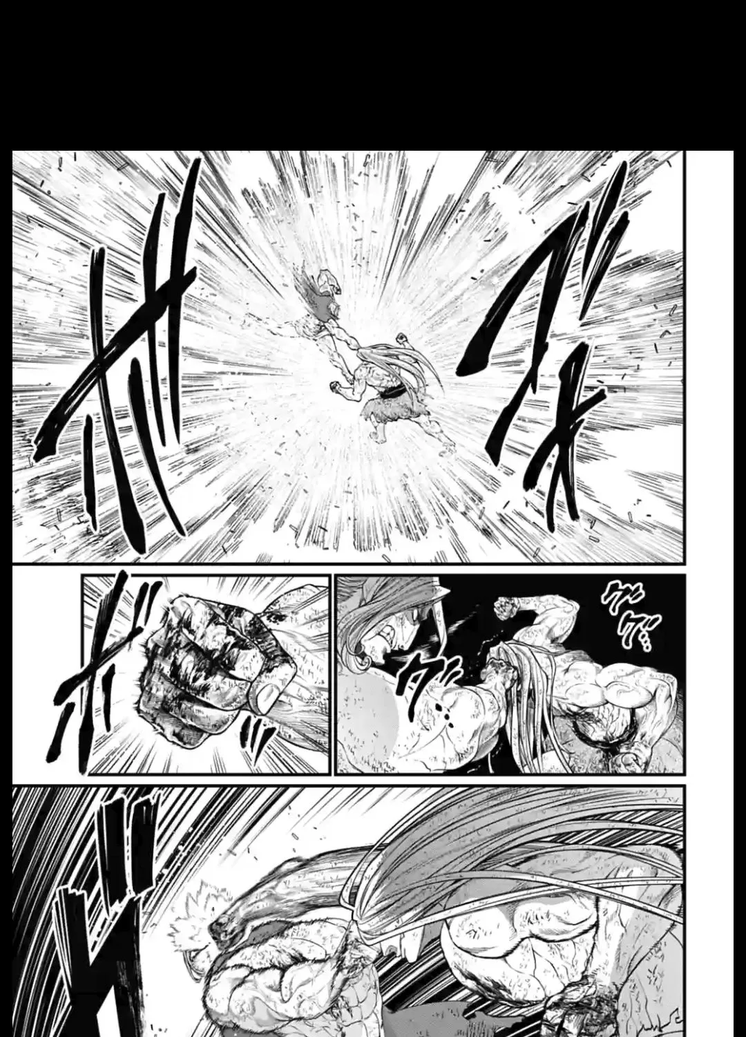 Shuumatsu no Valkyrie Chapter 23 page 41 - 