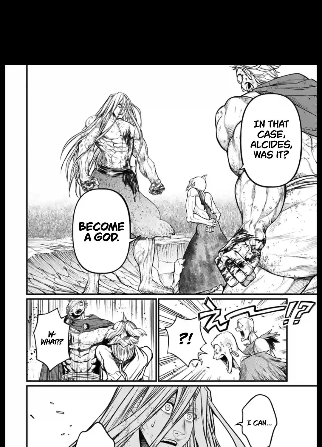 Shuumatsu no Valkyrie Chapter 23 page 51 - 