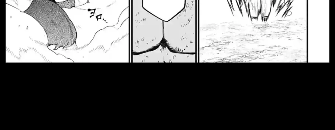 Shuumatsu no Valkyrie Chapter 23 page 10 - 