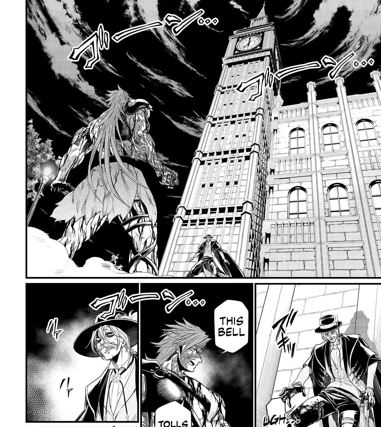 Shuumatsu no Valkyrie Chapter 25 page 105 - 