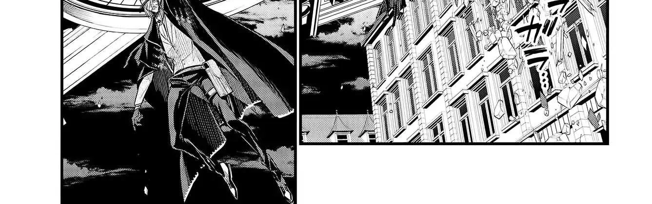 Shuumatsu no Valkyrie Chapter 25 page 112 - 