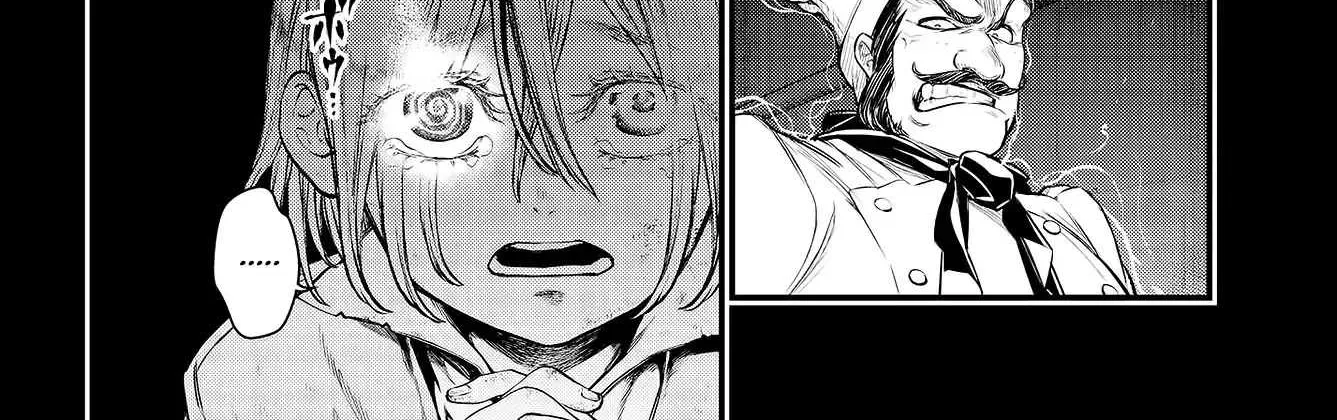 Shuumatsu no Valkyrie Chapter 25 page 22 - 
