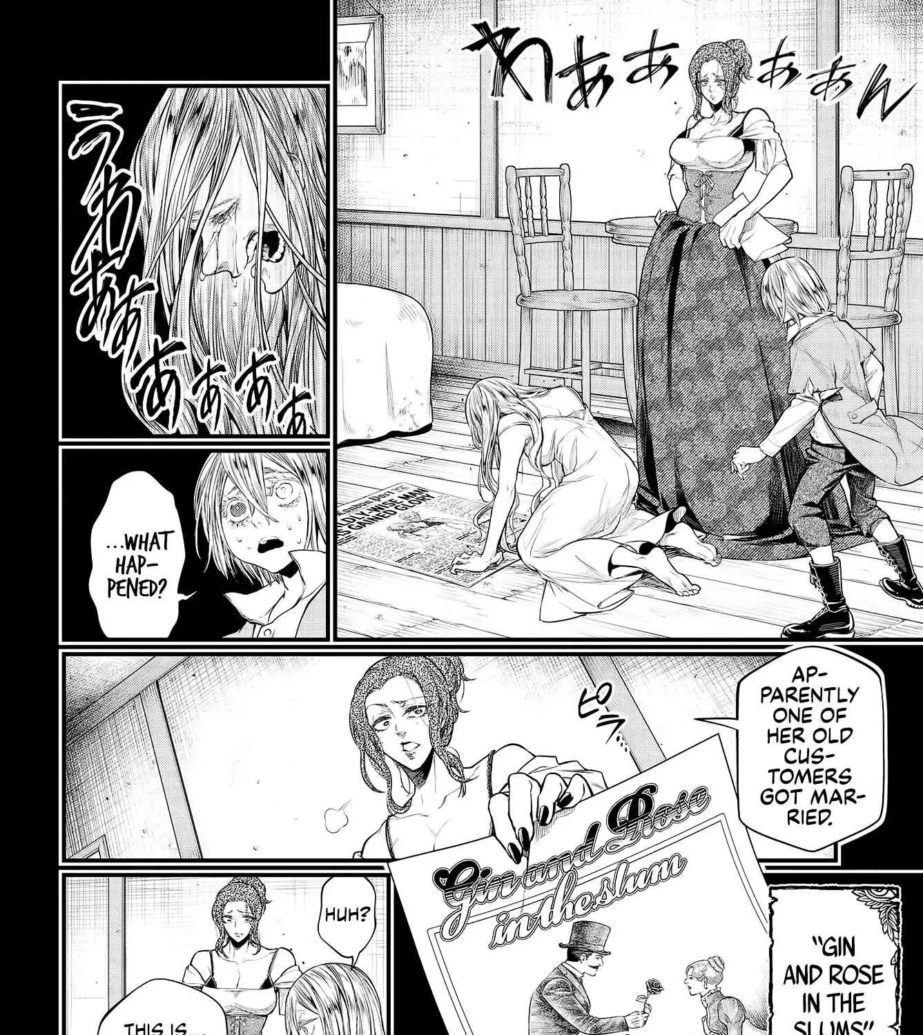 Shuumatsu no Valkyrie Chapter 25 page 53 - 