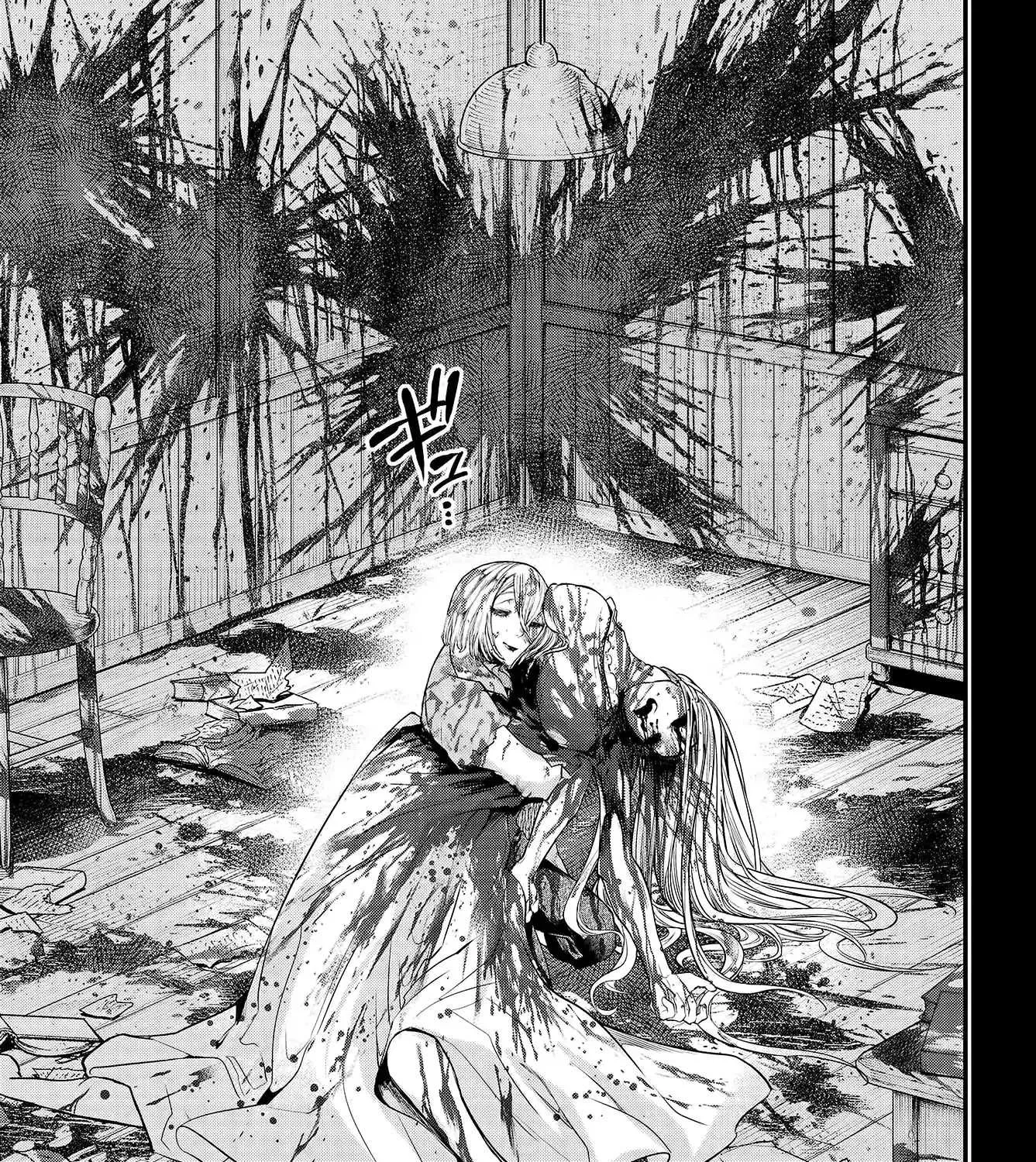 Shuumatsu no Valkyrie Chapter 25 page 83 - 