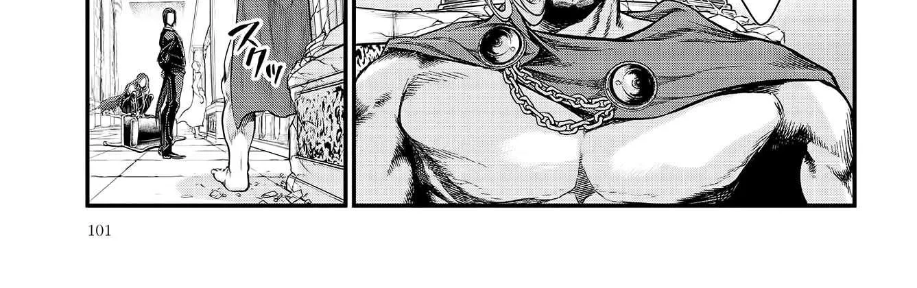 Shuumatsu no Valkyrie Chapter 27 page 20 - 