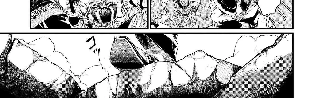 Shuumatsu no Valkyrie Chapter 28 page 86 - 