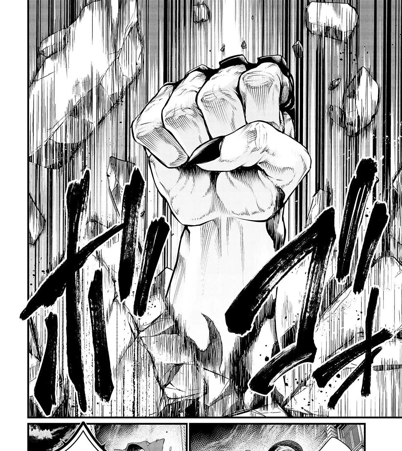 Shuumatsu no Valkyrie Chapter 28 page 95 - 