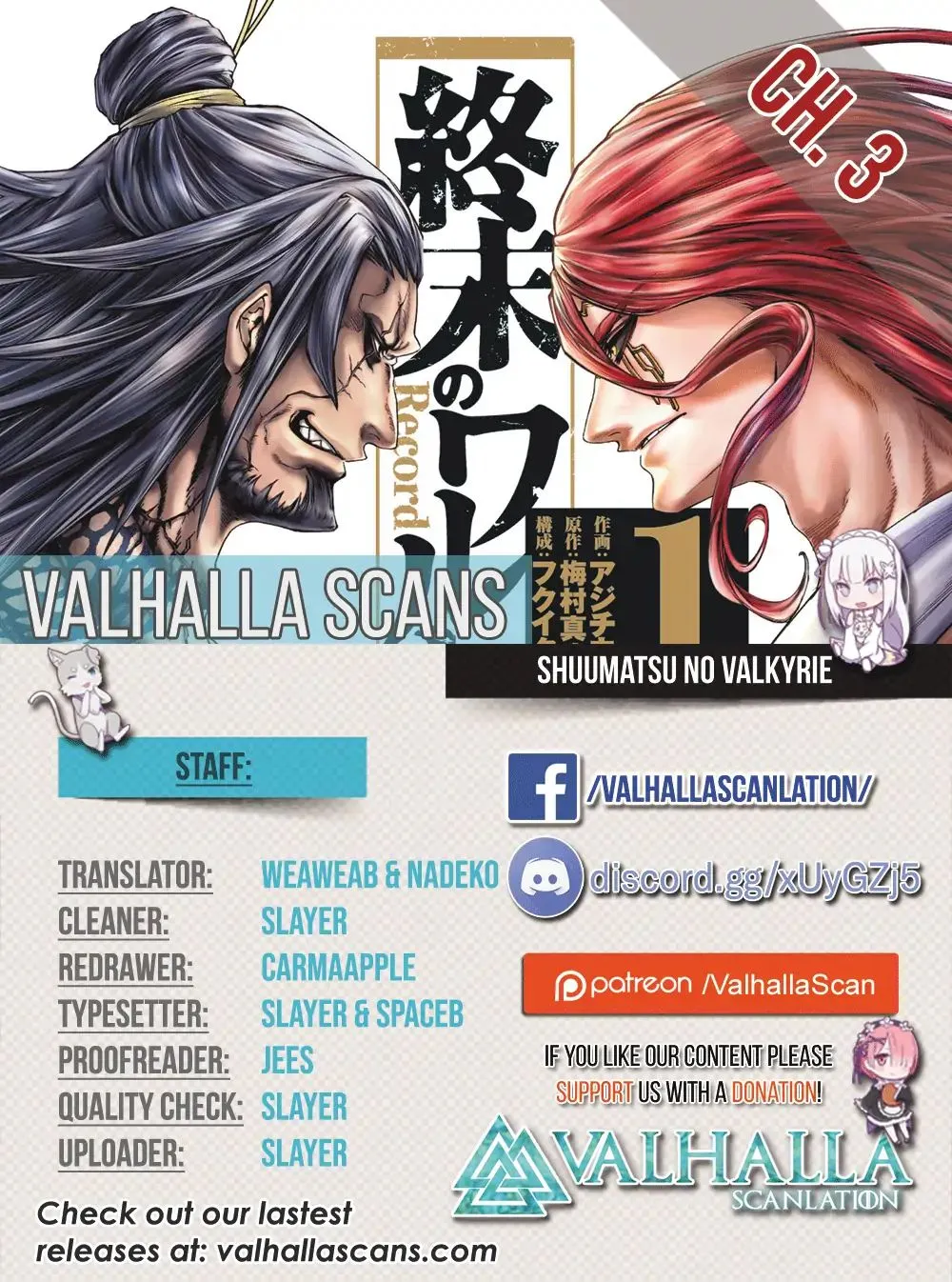 Shuumatsu no Valkyrie Chapter 3 page 2 - 