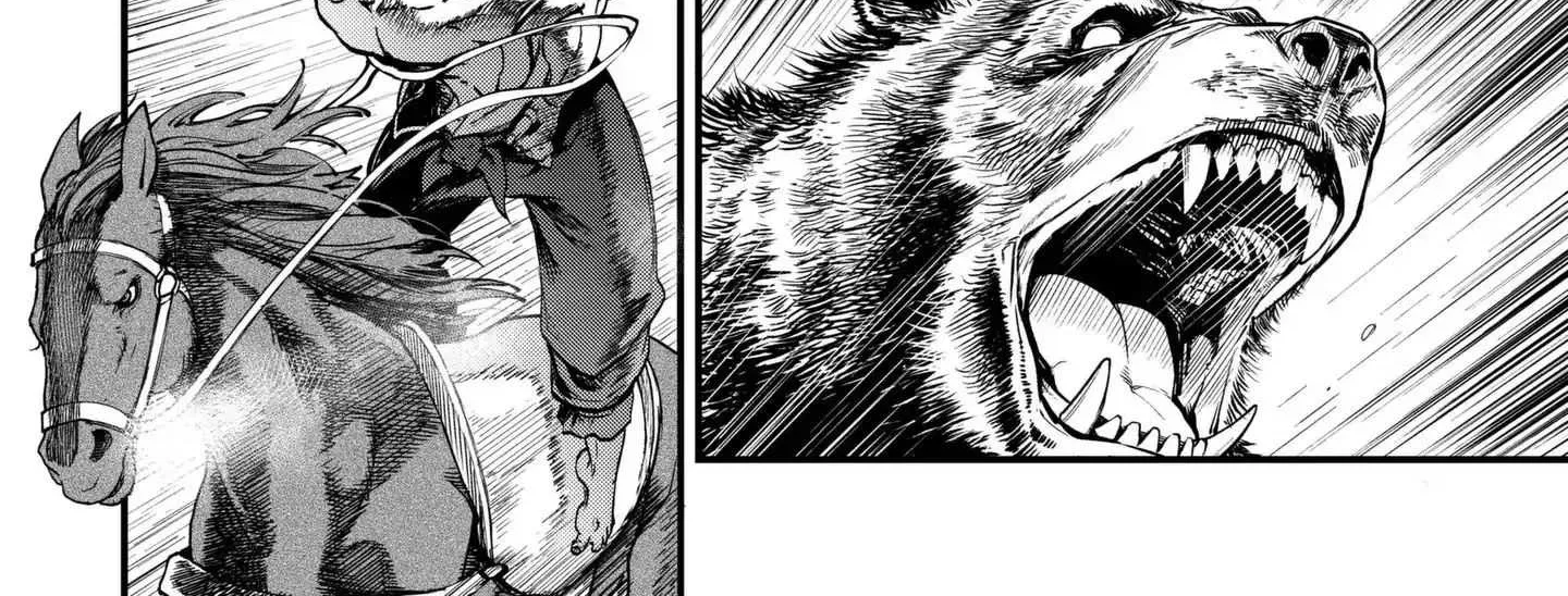 Shuumatsu no Valkyrie Chapter 3 page 14 - 