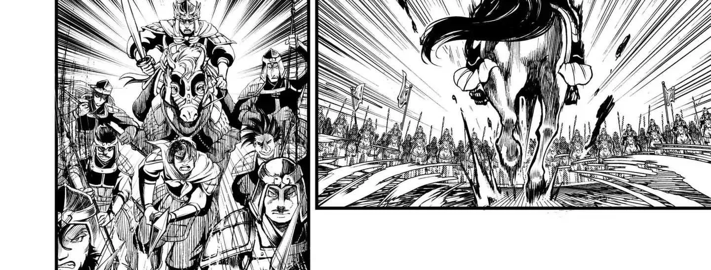 Shuumatsu no Valkyrie Chapter 3 page 18 - 