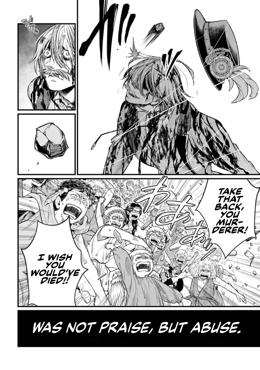 Shuumatsu no Valkyrie Chapter 30 page 12 - 