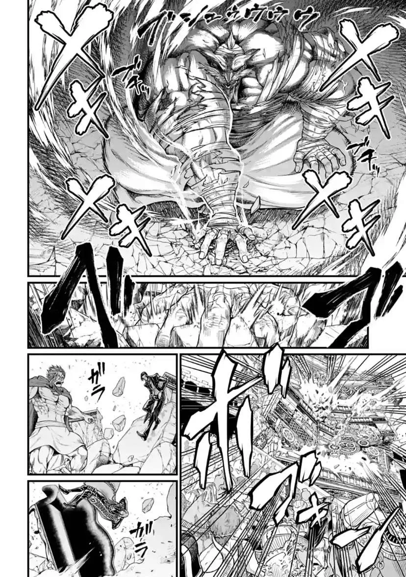 Shuumatsu no Valkyrie Chapter 30 page 24 - 