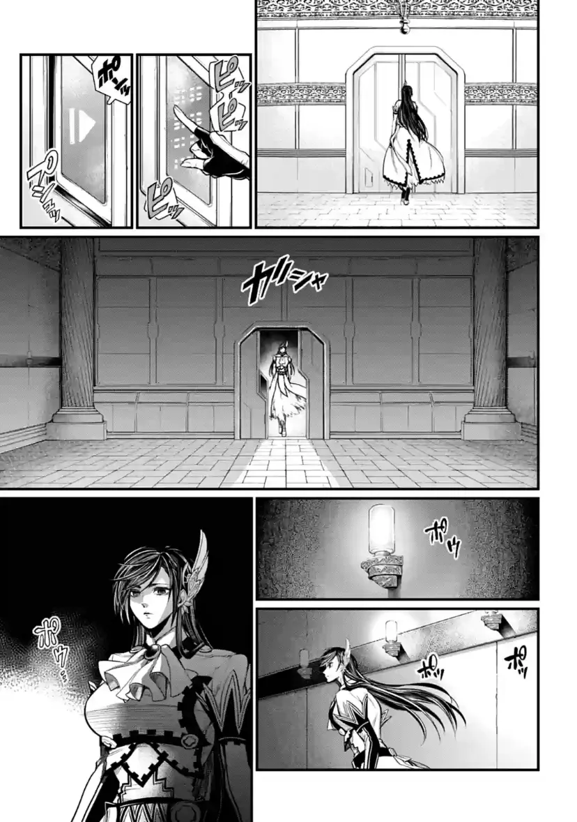 Shuumatsu no Valkyrie Chapter 30 page 29 - 