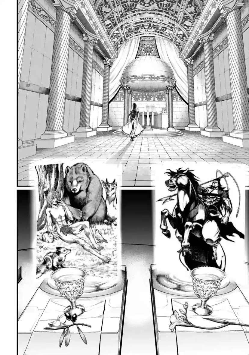 Shuumatsu no Valkyrie Chapter 30 page 30 - 