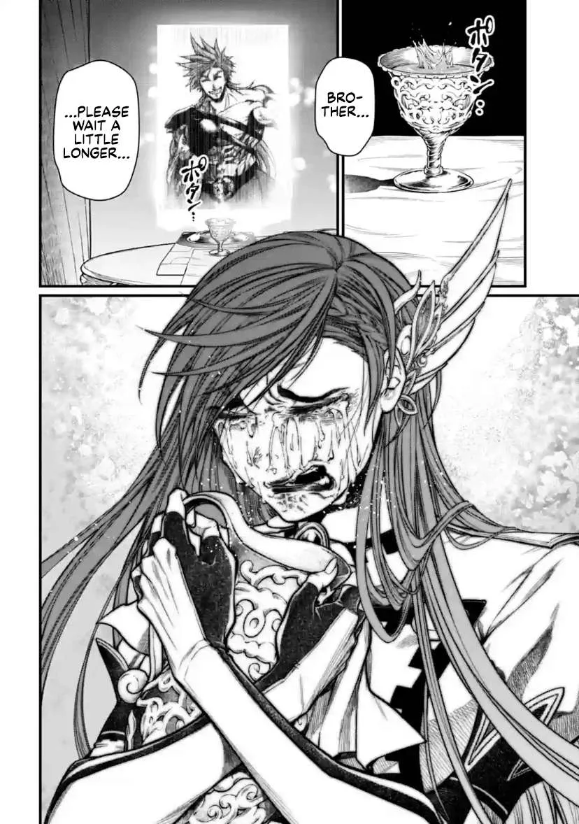 Shuumatsu no Valkyrie Chapter 30 page 32 - 