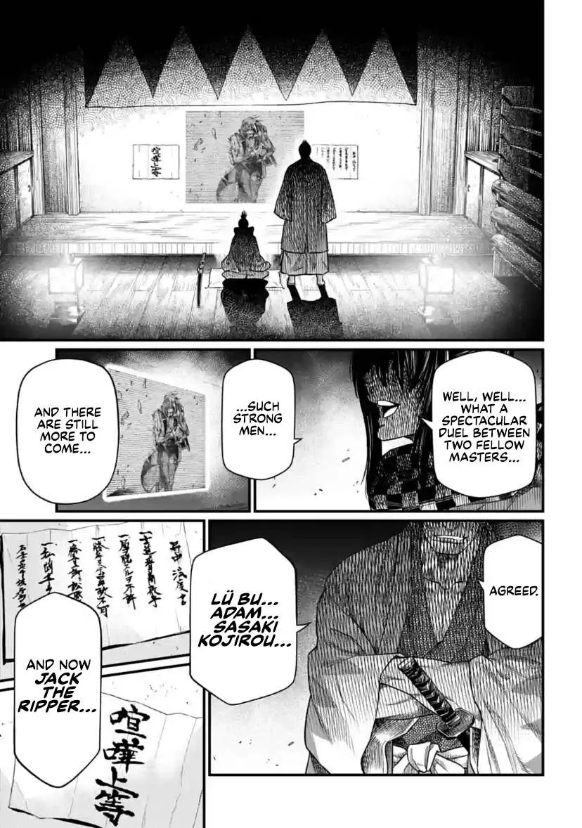 Shuumatsu no Valkyrie Chapter 30 page 35 - 