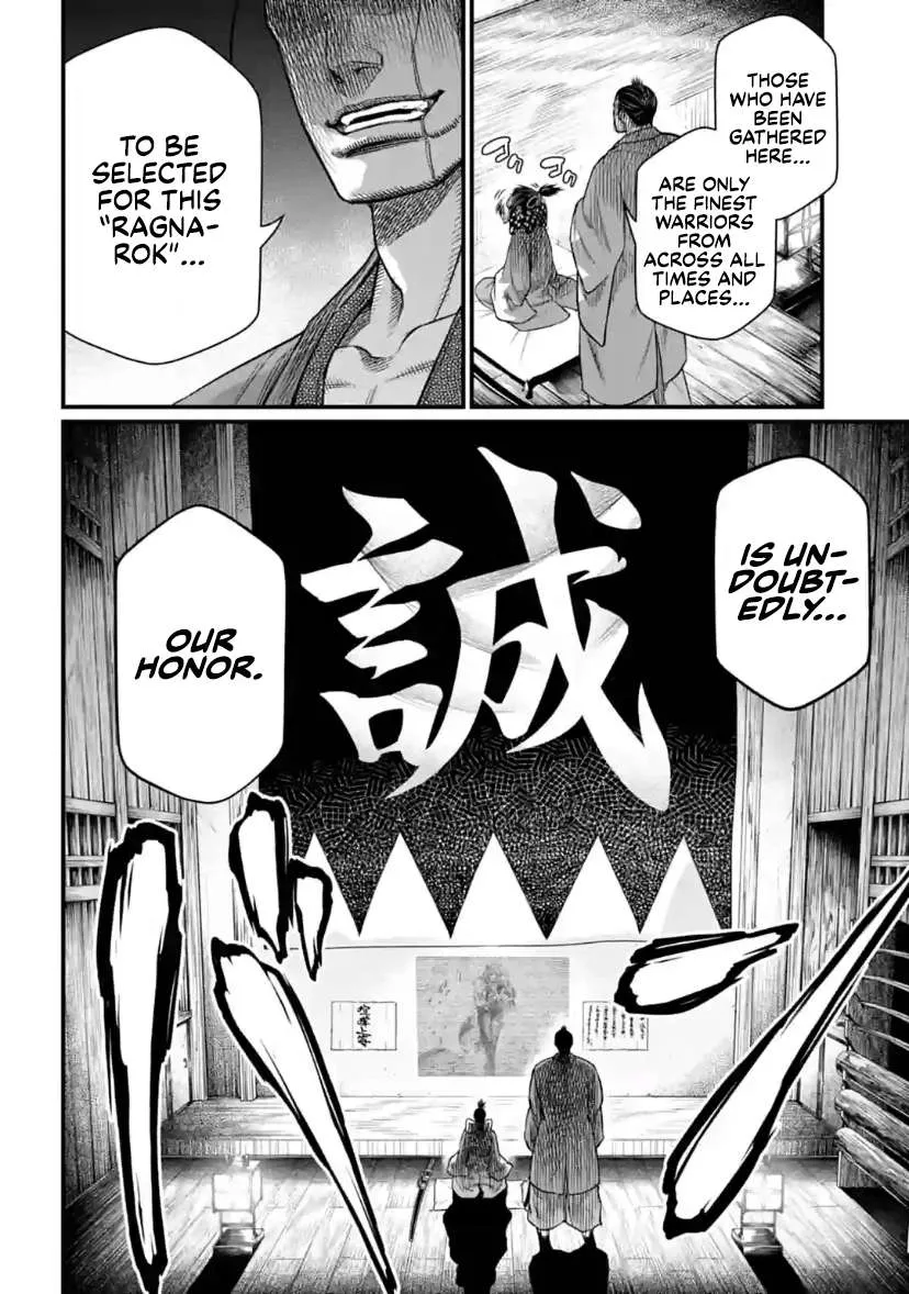 Shuumatsu no Valkyrie Chapter 30 page 36 - 