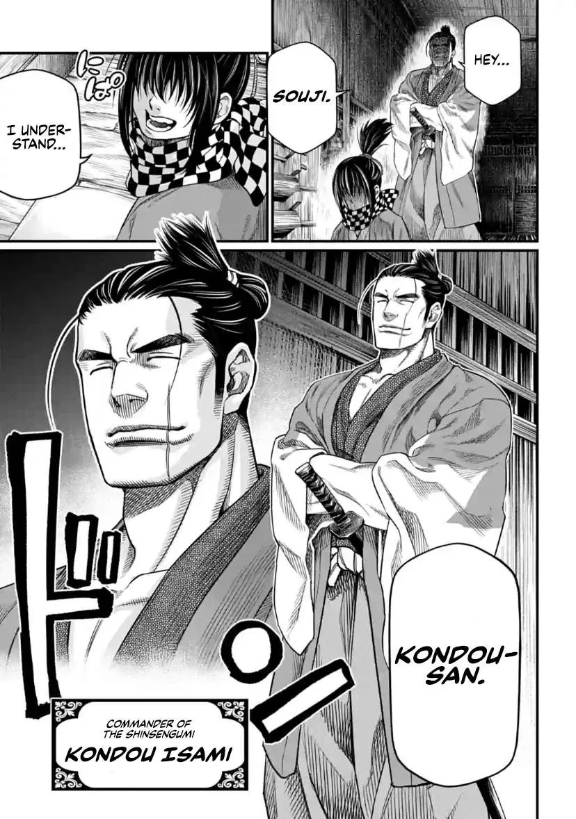 Shuumatsu no Valkyrie Chapter 30 page 37 - 