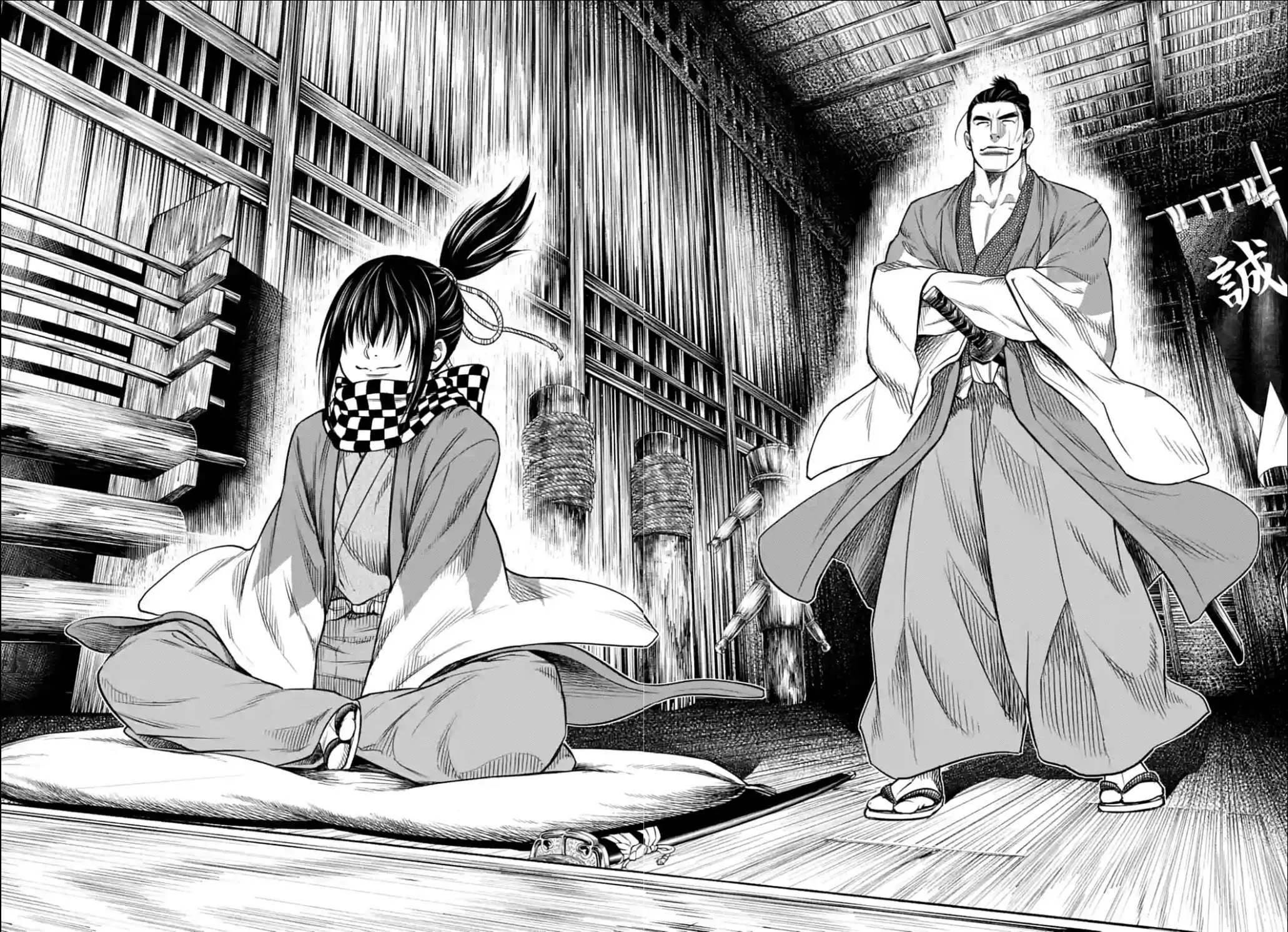 Shuumatsu no Valkyrie Chapter 30 page 38 - 