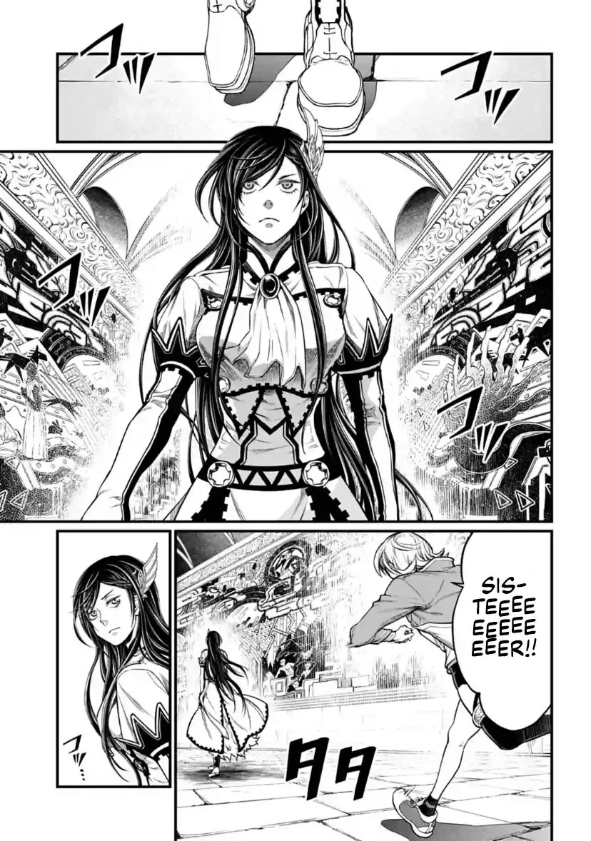 Shuumatsu no Valkyrie Chapter 31 page 1 - 