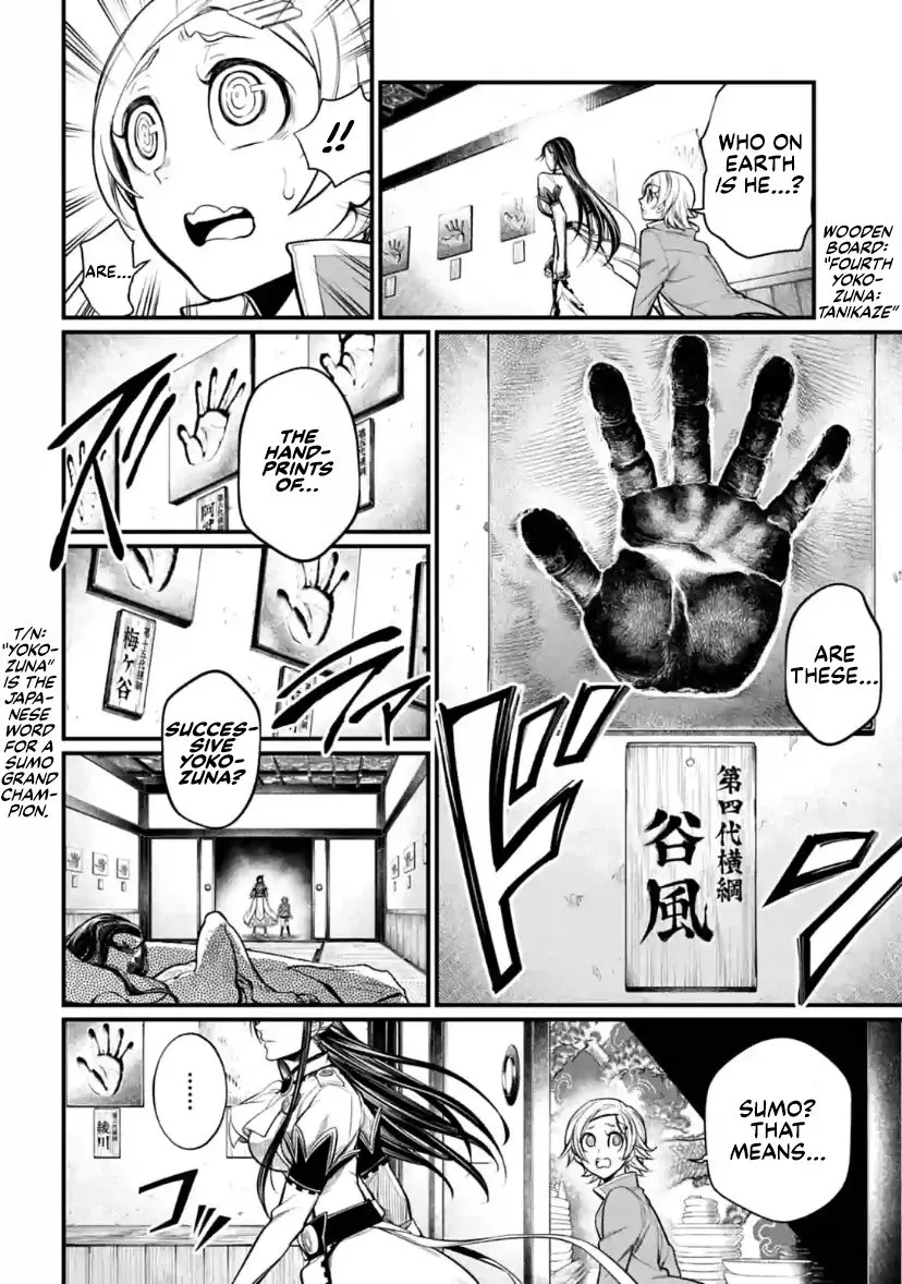 Shuumatsu no Valkyrie Chapter 31 page 11 - 