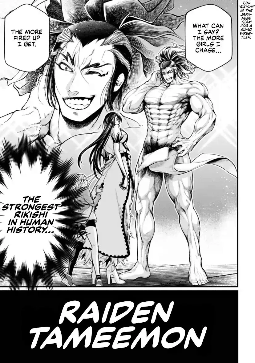 Shuumatsu no Valkyrie Chapter 31 page 16 - 