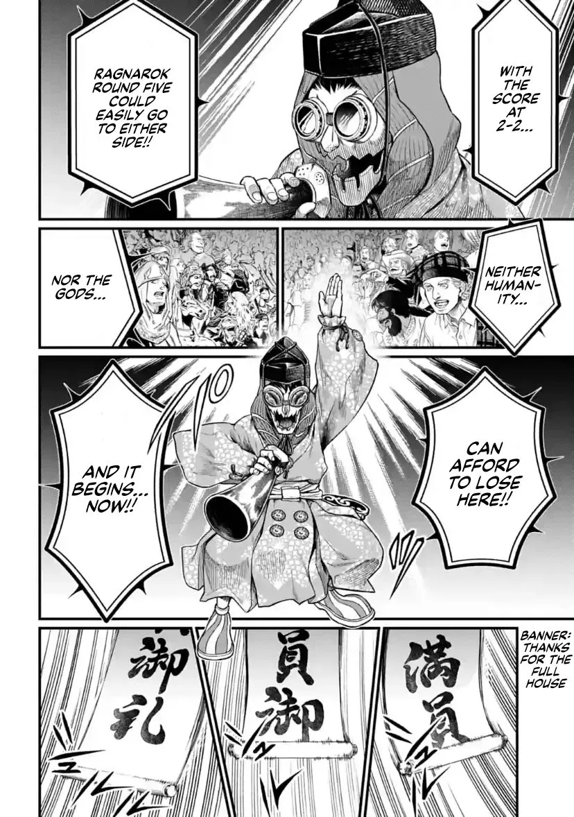 Shuumatsu no Valkyrie Chapter 31 page 25 - 