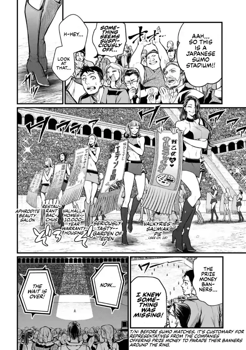 Shuumatsu no Valkyrie Chapter 31 page 27 - 