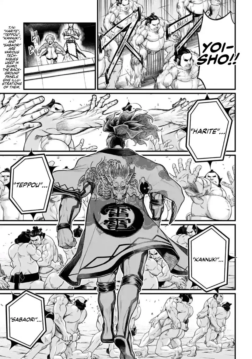 Shuumatsu no Valkyrie Chapter 31 page 30 - 