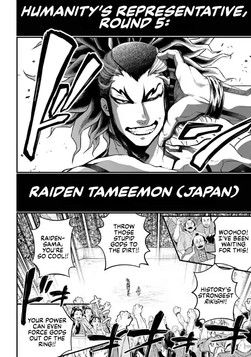 Shuumatsu no Valkyrie Chapter 31 page 35 - 