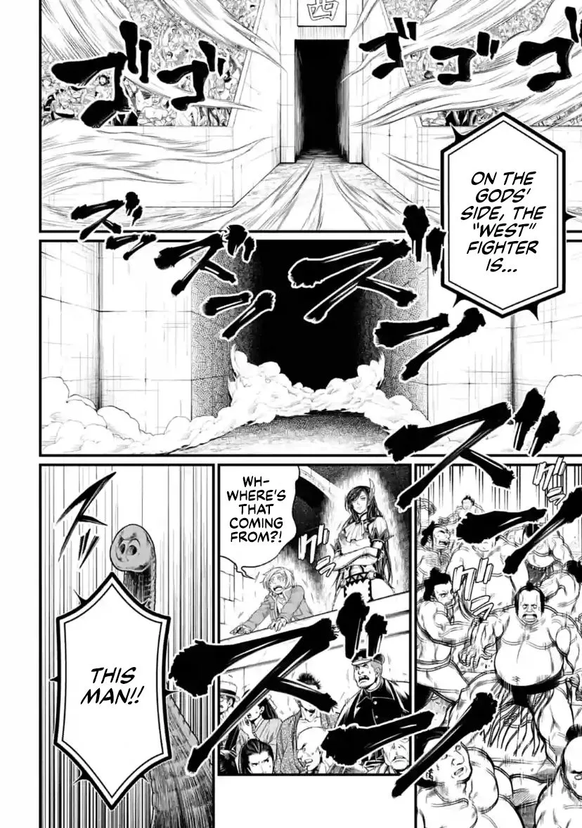 Shuumatsu no Valkyrie Chapter 31 page 37 - 