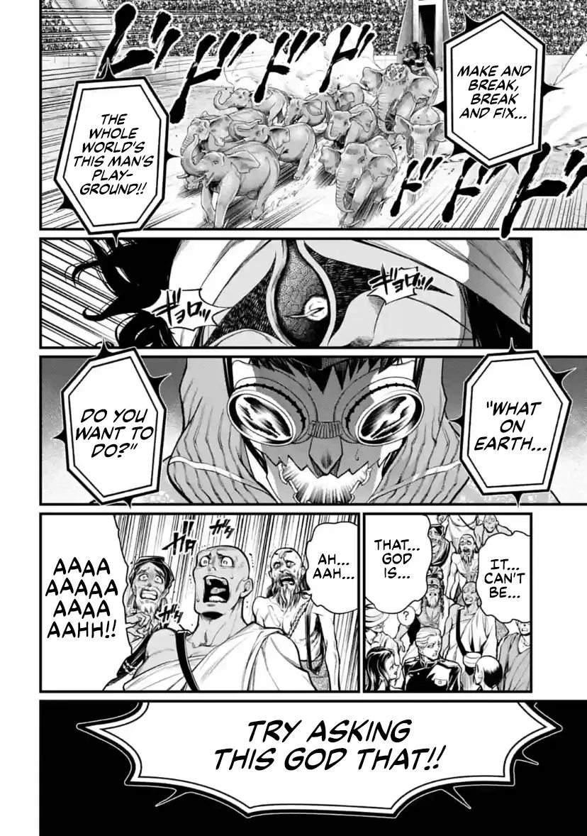 Shuumatsu no Valkyrie Chapter 31 page 39 - 