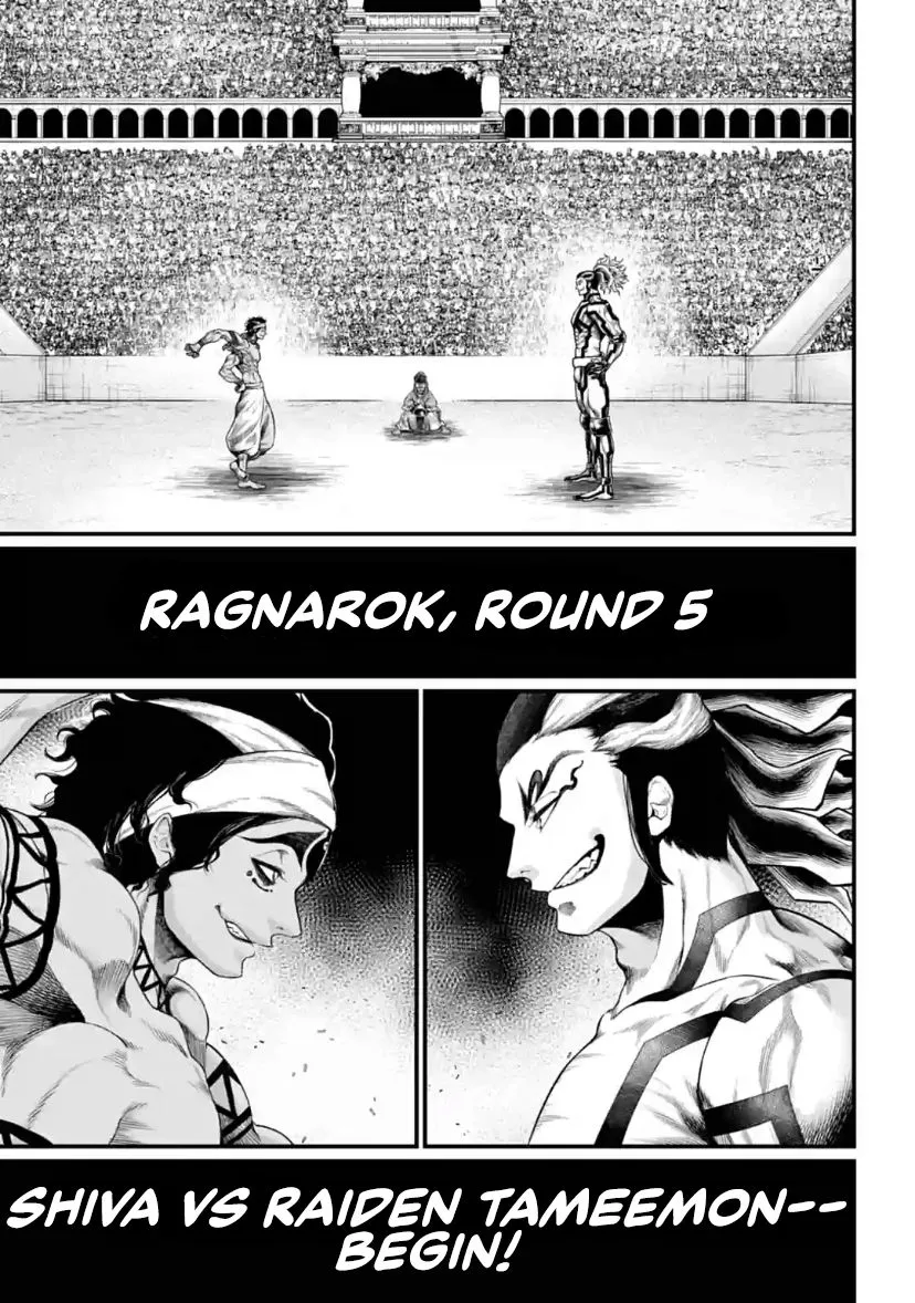 Shuumatsu no Valkyrie Chapter 31 page 44 - 