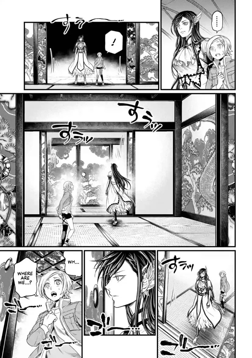 Shuumatsu no Valkyrie Chapter 31 page 7 - 
