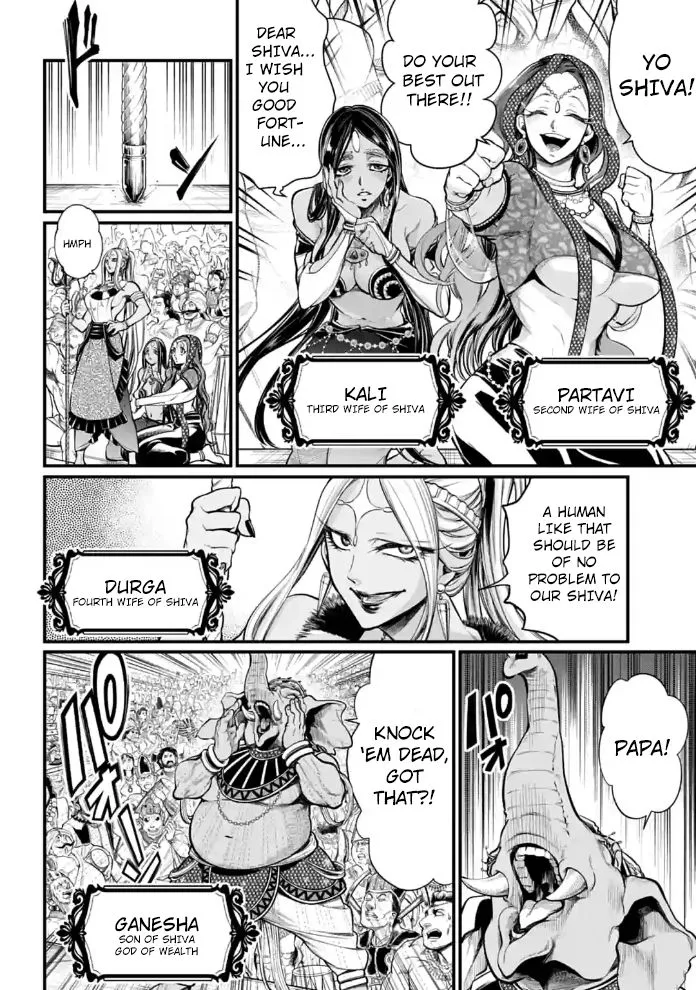 Shuumatsu no Valkyrie Chapter 32 page 2 - 