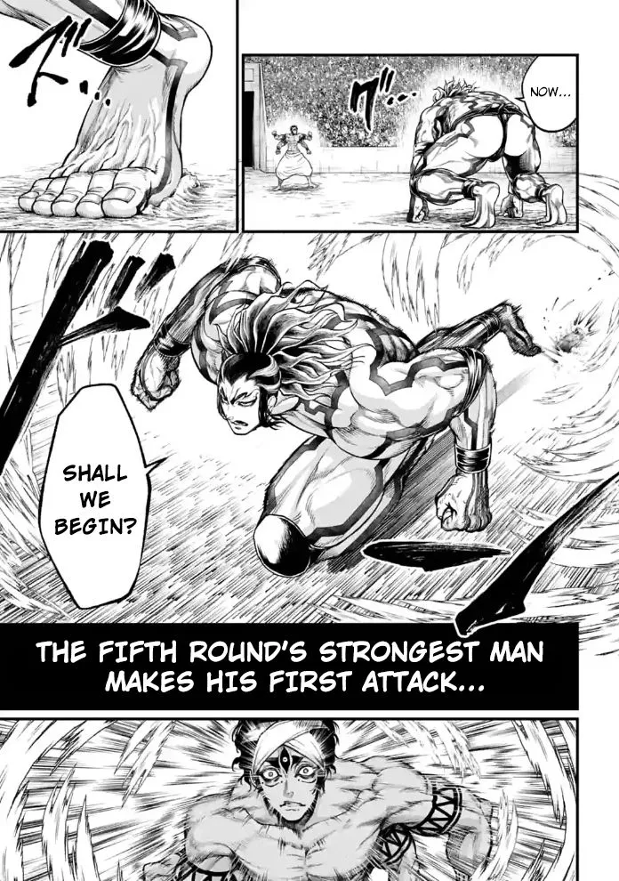 Shuumatsu no Valkyrie Chapter 32 page 11 - 