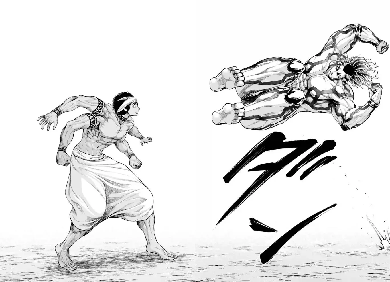 Shuumatsu no Valkyrie Chapter 32 page 12 - 