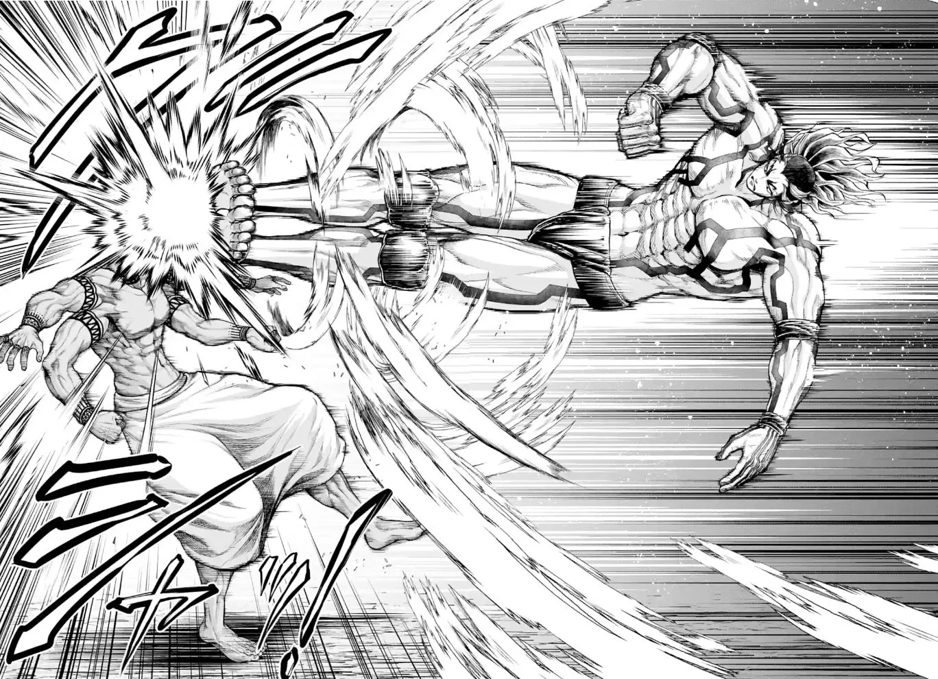 Shuumatsu no Valkyrie Chapter 32 page 13 - 