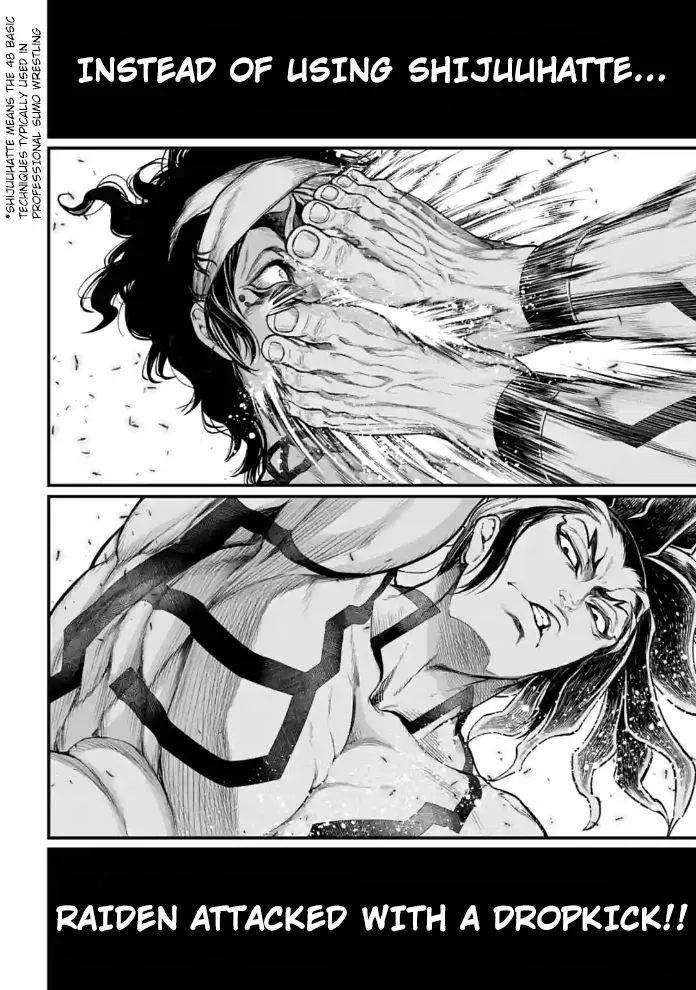 Shuumatsu no Valkyrie Chapter 32 page 14 - 
