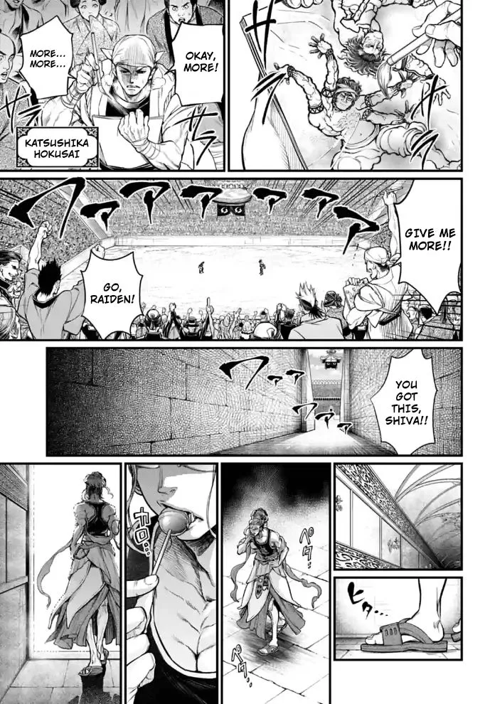 Shuumatsu no Valkyrie Chapter 32 page 29 - 