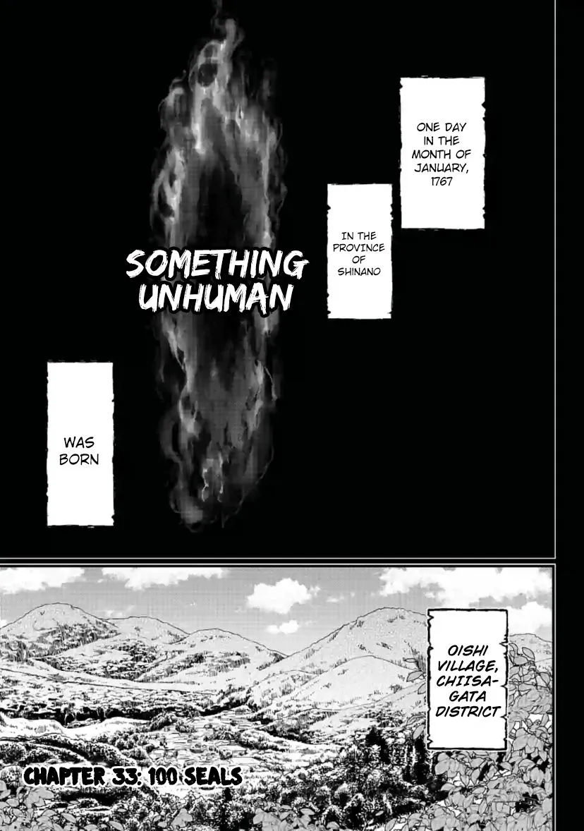Shuumatsu no Valkyrie Chapter 33 page 1 - 