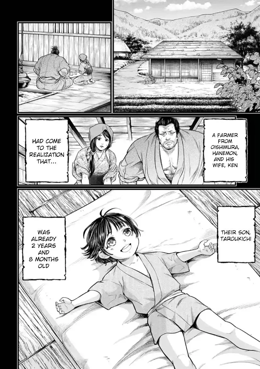 Shuumatsu no Valkyrie Chapter 33 page 2 - 