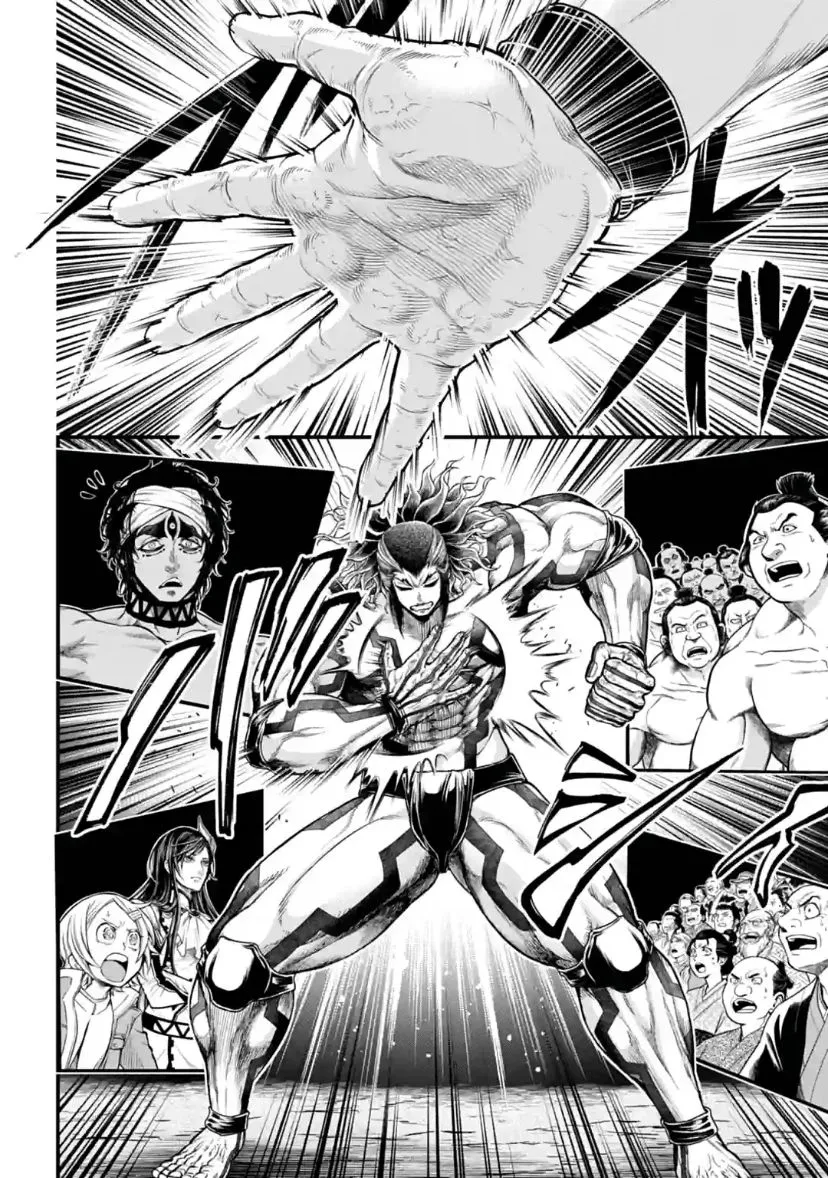 Shuumatsu no Valkyrie Chapter 33 page 14 - 