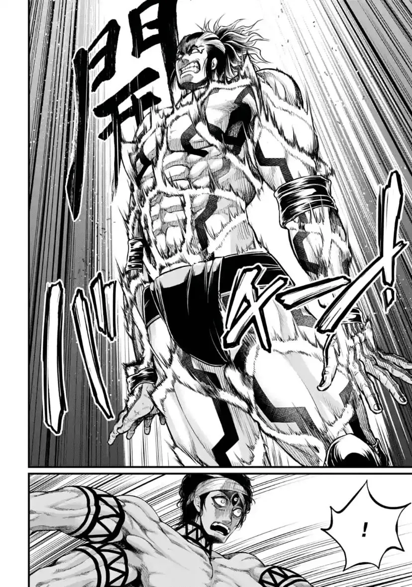 Shuumatsu no Valkyrie Chapter 33 page 16 - 