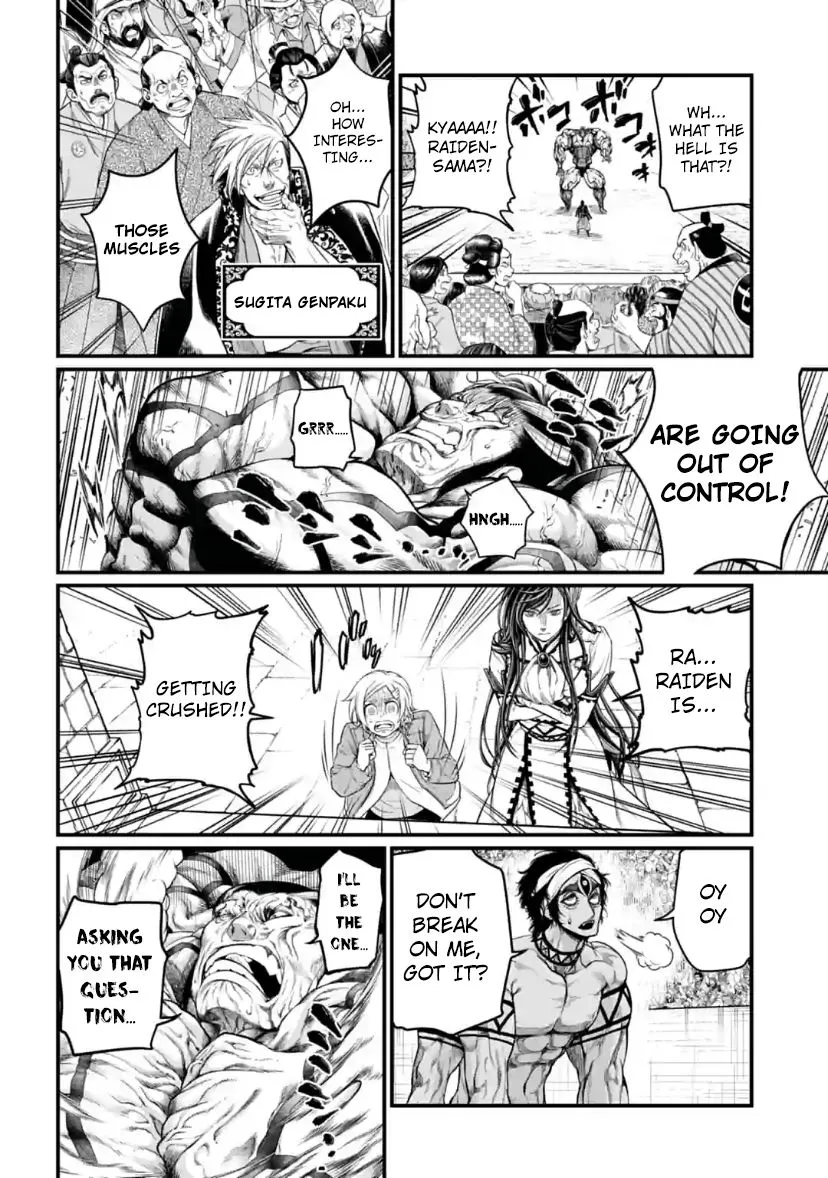 Shuumatsu no Valkyrie Chapter 33 page 18 - 