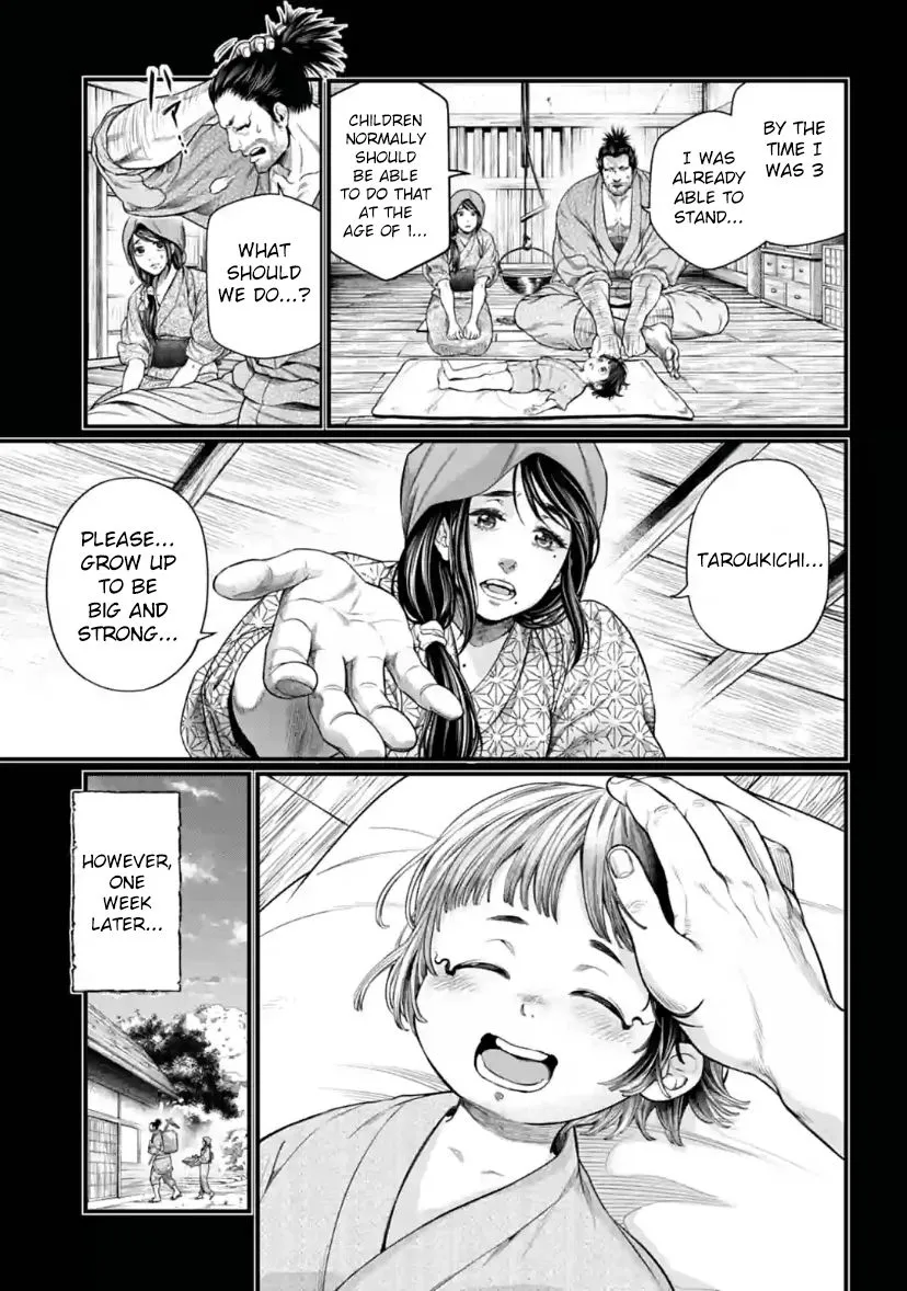 Shuumatsu no Valkyrie Chapter 33 page 3 - 